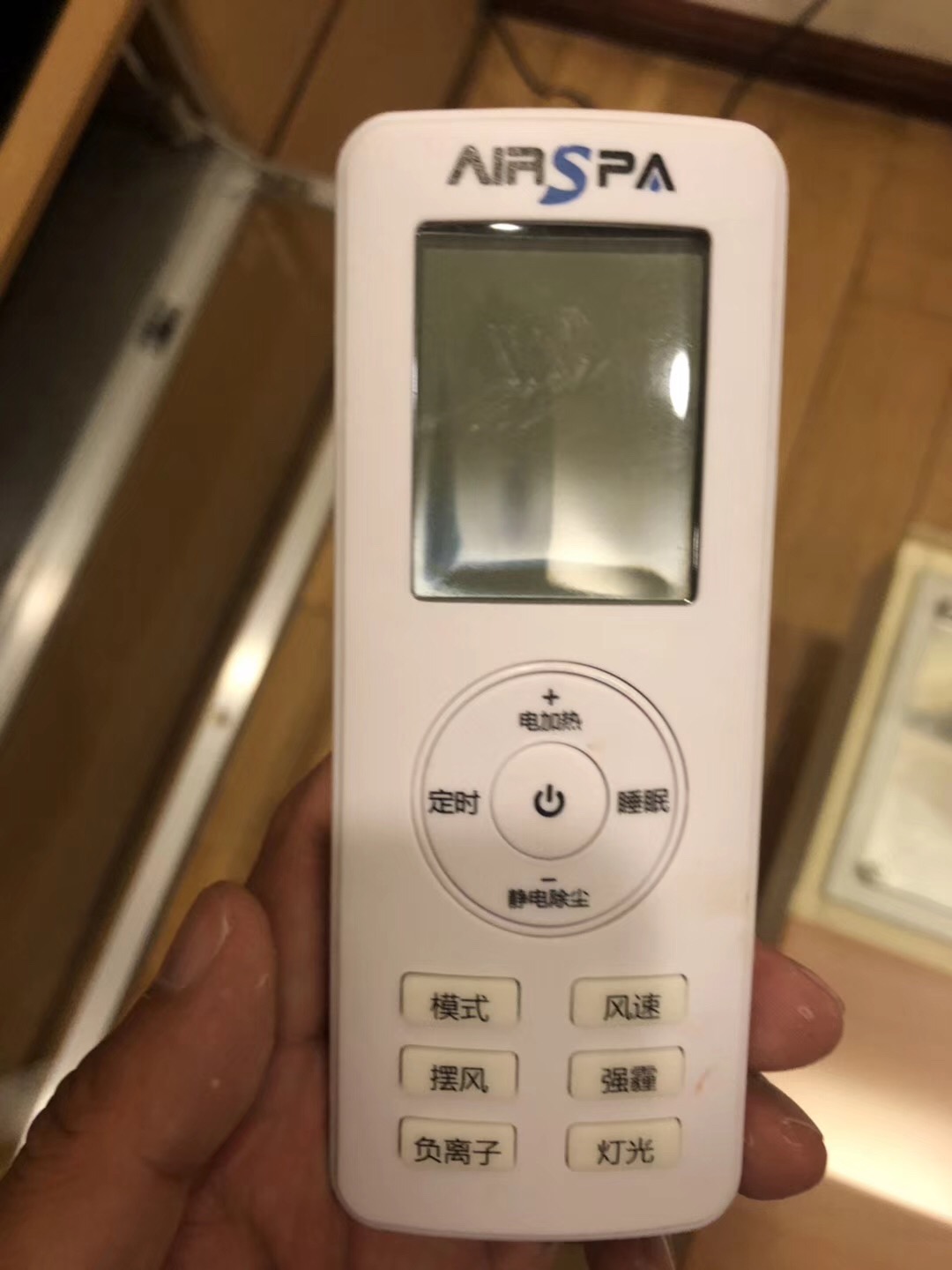 微信圖片_20190307143747.jpg 微信圖片_20190307143747.jpg