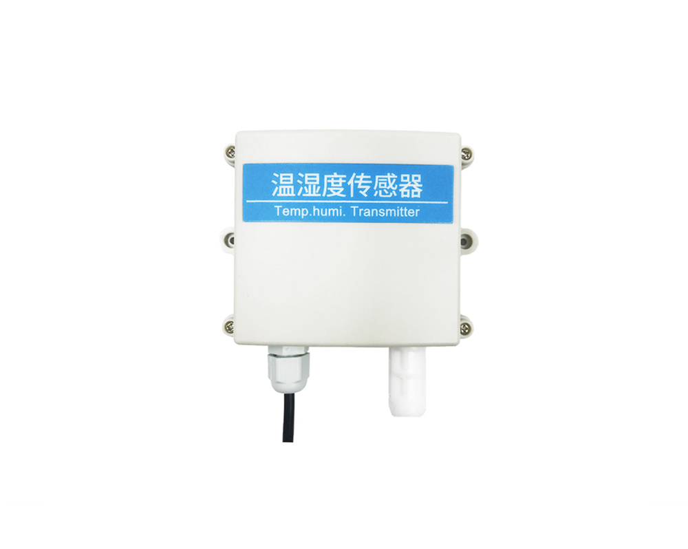 SPD傳感器模塊RS485/4-20mA輸出探頭高精度農(nóng)業(yè)變送器