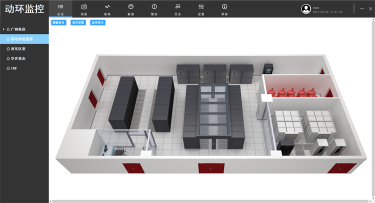 動(dòng)環(huán)監(jiān)控平臺(tái)，斯必得科技動(dòng)環(huán)監(jiān)控軟件平臺(tái),斯必得科技動(dòng)環(huán)監(jiān)控軟件