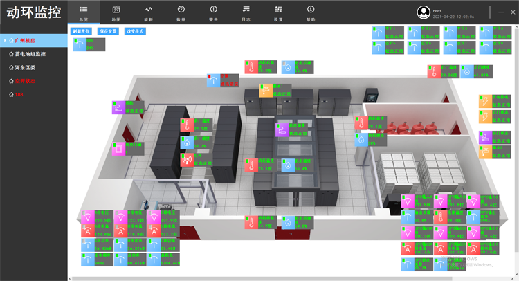 動(dòng)環(huán)監(jiān)控平臺(tái)，斯必得科技動(dòng)環(huán)監(jiān)控軟件平臺(tái),斯必得科技動(dòng)環(huán)監(jiān)控軟件