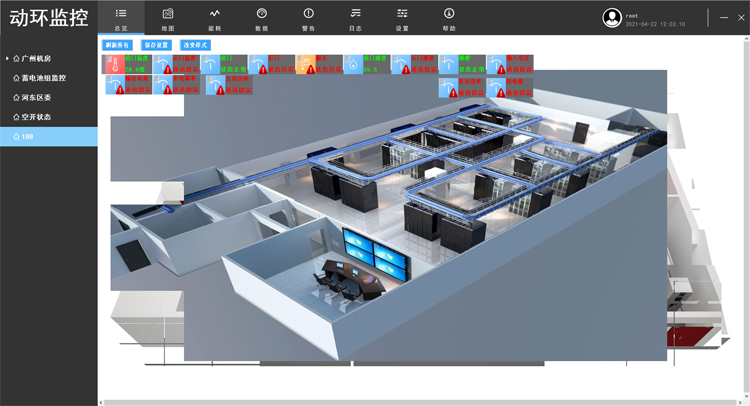 動(dòng)環(huán)監(jiān)控平臺(tái)，斯必得科技動(dòng)環(huán)監(jiān)控軟件平臺(tái),斯必得科技動(dòng)環(huán)監(jiān)控軟件