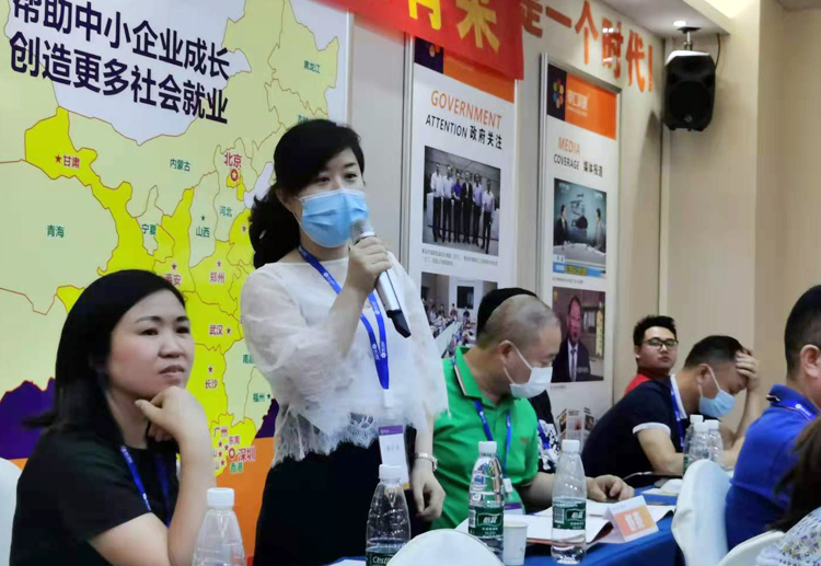 斯必得科技&牛商匯第40屆全網(wǎng)營銷診斷師培訓(xùn)圓滿完成 斯必得科技,培訓(xùn),學(xué)習(xí)