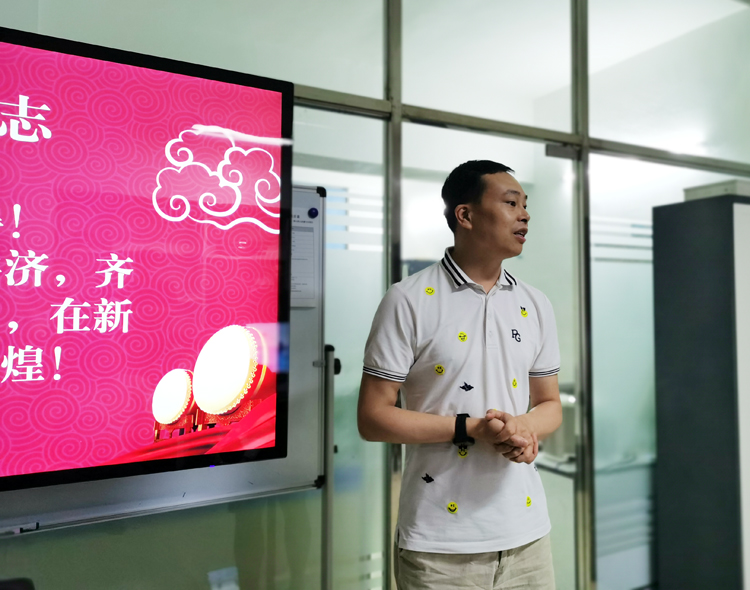 斯必得科技5月總結(jié)分享會 斯必得科技5月總結(jié)分享會