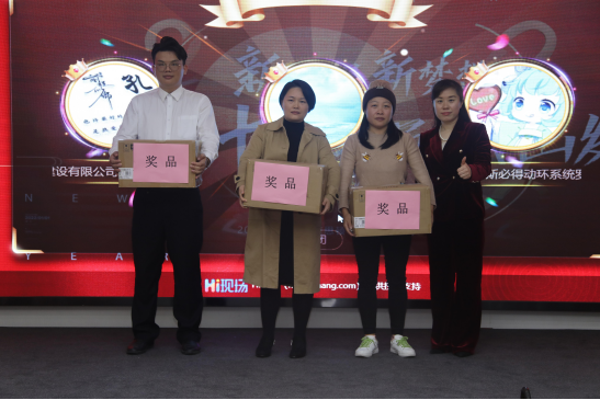 共慶吉年，共揚(yáng)風(fēng)帆| 斯必得公司2022迎春年會(huì)隆重舉辦